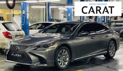 Розглянути Lexus LS 500 2019 Lexus LS 500 2019 - авто лізинг Carat