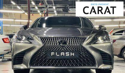 Lexus LS 500 2019