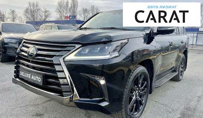 Рассмотреть Lexus LX 450 2019 Lexus LX 450 2019 - авто лізинг Carat