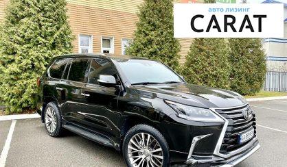 Lexus LX 570 2016