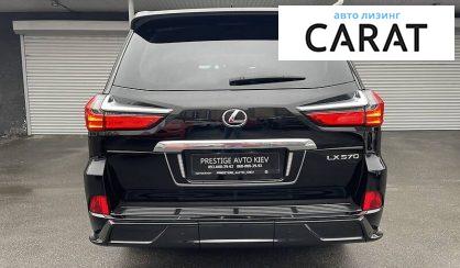 Lexus LX 570 2019