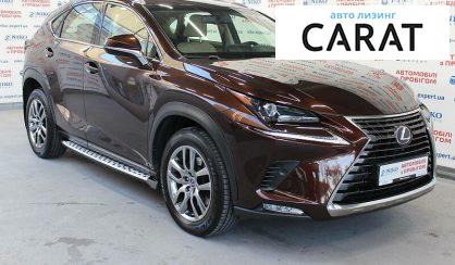 Lexus NX 200 2019