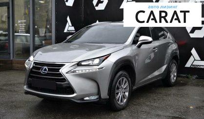 Lexus NX 2017