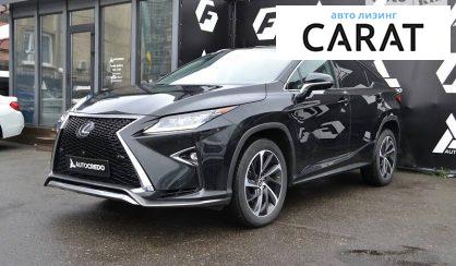 Lexus RX 350 2018 Lexus RX 350 2018