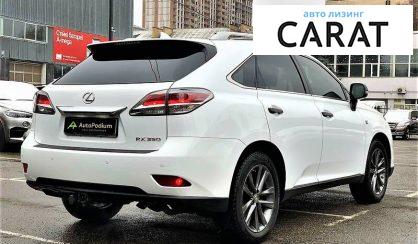 Lexus RX 350 2015