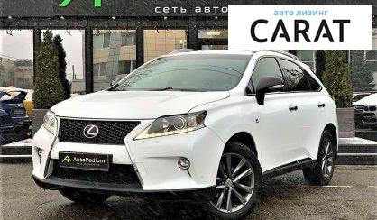 Lexus RX 350 2015 Lexus RX 350 2015