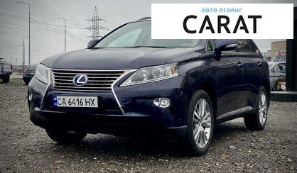 Розглянути Lexus RX 450 2014 Lexus RX 450 2014 - авто лізинг Carat