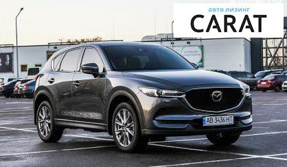 Mazda CX-5 2019