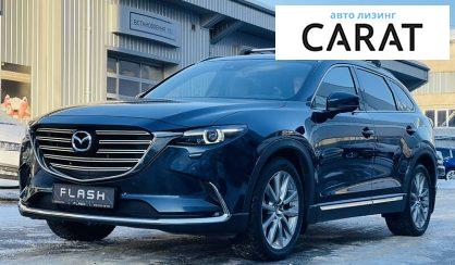 Mazda CX-9 2019