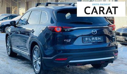 Mazda CX-9 2019