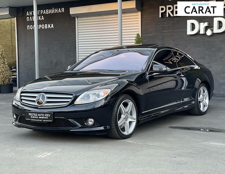Mercedes-Benz CL 550 2010 Mercedes-Benz CL 550 2010