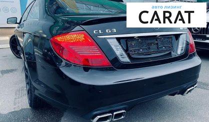 Mercedes-Benz CL 63 AMG 2008