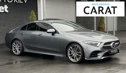 Mercedes-Benz CLS 400 2019