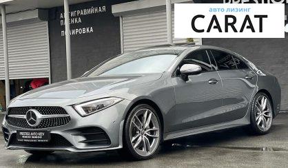 Mercedes-Benz CLS 400 2019