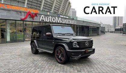 Mercedes-Benz G 63 AMG 2019