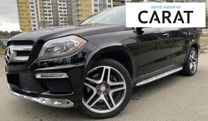 Рассмотреть Mercedes-Benz GL 550 2013 Mercedes-Benz GL 550 2013 - авто лізинг Carat
