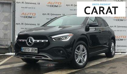 Mercedes-Benz GLA 250 2020