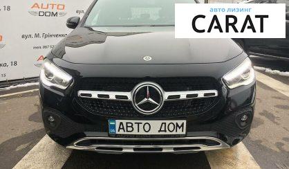 Mercedes-Benz GLA 250 2020