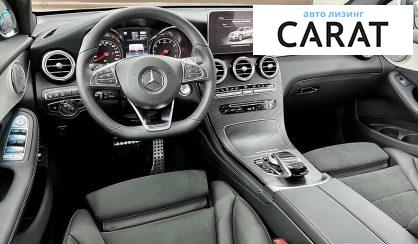 Mercedes-Benz GLC 300 2021