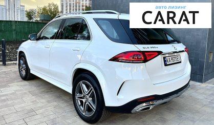 Mercedes-Benz GLE 350 2021