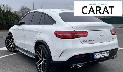 Mercedes-Benz GLE 350 2015