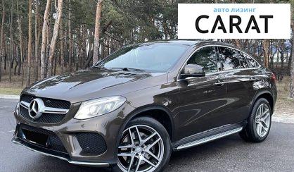 Mercedes-Benz GLE 400 2015 Mercedes-Benz GLE 400 2015