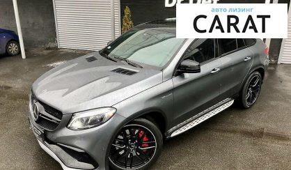 Розглянути Mercedes-Benz GLE 63 2019 Mercedes-Benz GLE 63 2019 - авто лізинг Carat