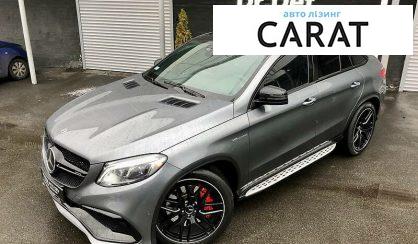 Розглянути Mercedes-Benz GLE 63 2019 Mercedes-Benz GLE 63 2019 - авто лізинг Carat
