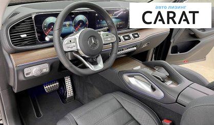 Mercedes-Benz GLS 350 2021