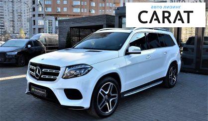 Mercedes-Benz GLS 450 2016