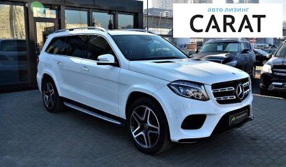 Mercedes-Benz GLS 450 2016