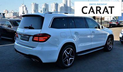 Mercedes-Benz GLS 450 2016