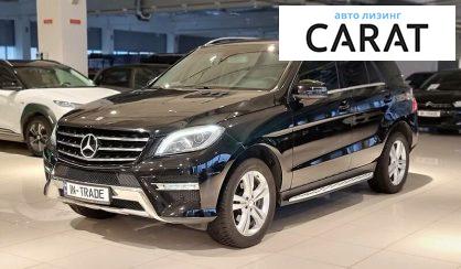 Рассмотреть Mercedes-Benz ML 350 2013 Mercedes-Benz ML 350 2013 - авто лізинг Carat