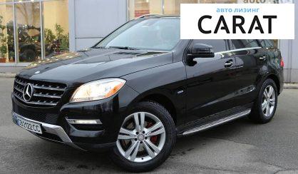 Рассмотреть Mercedes-Benz ML 350 2012 Mercedes-Benz ML 350 2012 - авто лізинг Carat