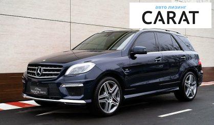 Розглянути Mercedes-Benz ML 63 AMG 2013 Mercedes-Benz ML 63 AMG 2013 - авто лізинг Carat