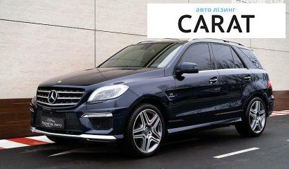 Розглянути Mercedes-Benz ML 63 AMG 2013 Mercedes-Benz ML 63 AMG 2013 - авто лізинг Carat