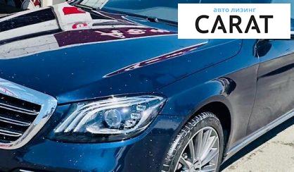 Розглянути Mercedes-Benz CLS 350 2014 Mercedes-Benz CLS 350 2014 - авто лізинг Carat