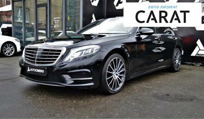 Рассмотреть Mercedes-Benz S 350 2015 Mercedes-Benz S 350 2015 - авто лізинг Carat