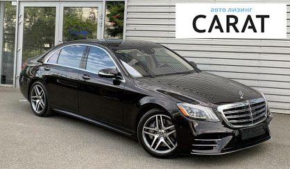 Розглянути Mercedes-Benz S 450 2017 Mercedes-Benz S 450 2017 - авто лізинг Carat