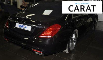 Mercedes-Benz S 500 2013