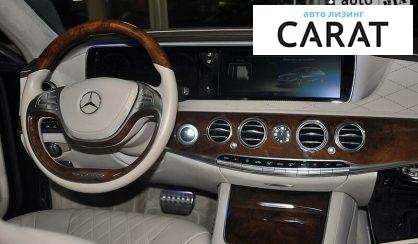 Mercedes-Benz S 500 2013