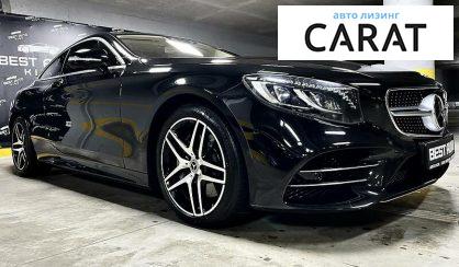 Mercedes-Benz S 560 2018