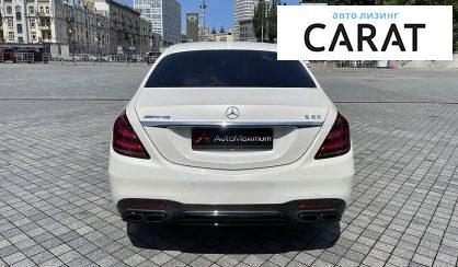 Mercedes-Benz S 63 AMG 2017