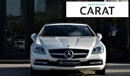 Розглянути Mercedes-Benz SLK 250 2013 Mercedes-Benz SLK 250 2013 - авто лізинг Carat