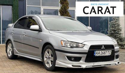 Mitsubishi Lancer 2008