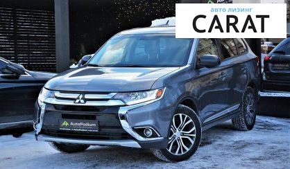 Mitsubishi Outlander 2018