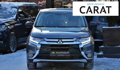 Mitsubishi Outlander 2018