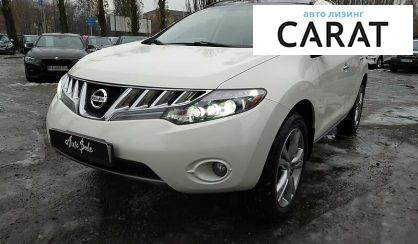 Nissan Murano 2008 Nissan Murano 2008