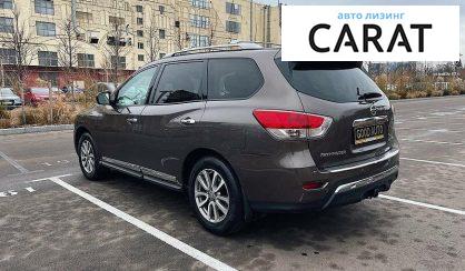 Nissan Pathfinder 2014