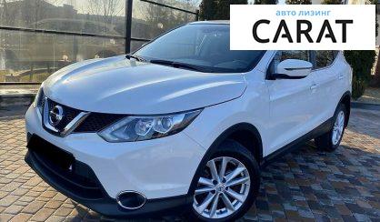 Nissan Qashqai 2017